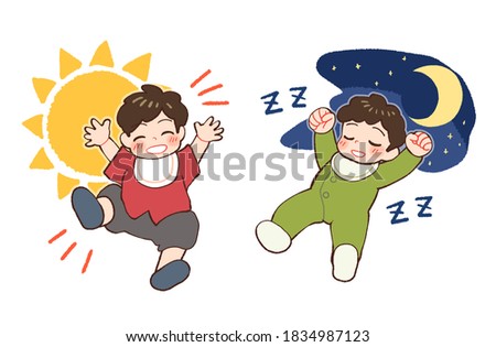 Clip art of a baby who is healthy during the day and sleeps well at night