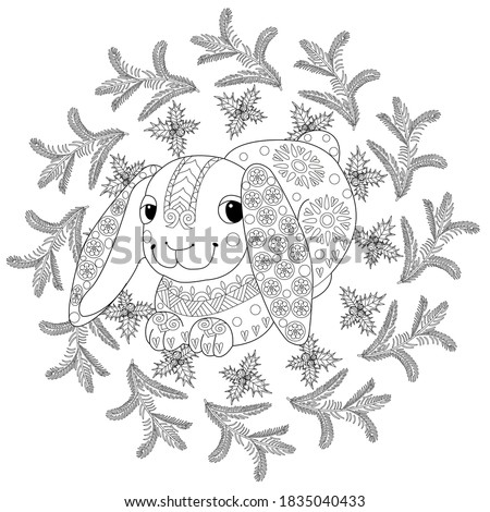 Art therapy coloring page. Coloring Book for adults and children. Outline Mandala and Christmas Tree Ornament for coloring book. Decorative round ornament.