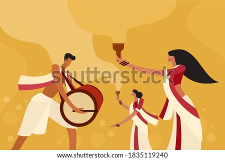 Illustration of people celebrating the occasion of Durga Puja Festival in India Royalty-Free Stock Photo #1835119240