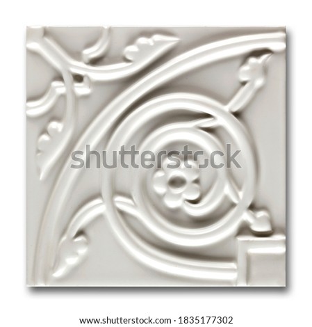 Mosaic, decorative ceramic tile stock photo