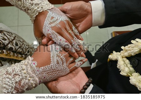 The ceremonial wedding, couple  photo session