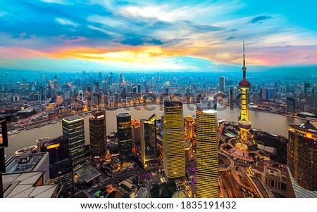 Panoramic view of Shanghai city at sunset.