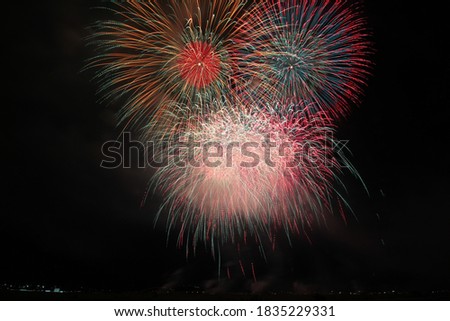 2018 Shinmei Fireworks in Ichikawamisato Yamanashi