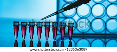 PCR strip in genetic laboratory Royalty-Free Stock Photo #1835363089