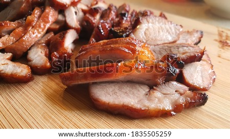 Homemade bbq pork char siu Royalty-Free Stock Photo #1835505259