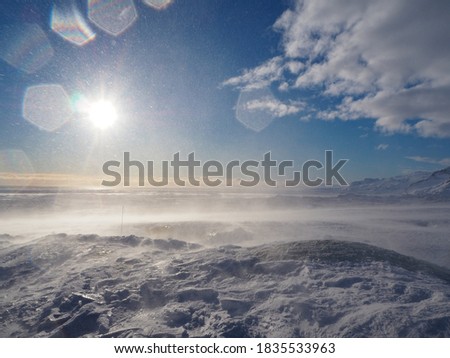 The extensive snowfield in Iceland