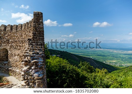 Beautiful view of the Alazani Valley from the observation deck in the city of love Sighnaghi Georgia