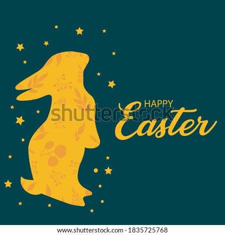 Beautiful rabbit silhouette art vector illustration