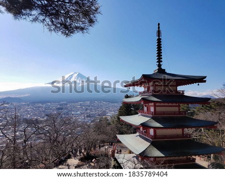View of Mt Fuji from the Chureito Pagoda, Yamanashi Prefecture