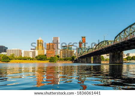 Portland, Oregon, USA skyline on the Willamette River.