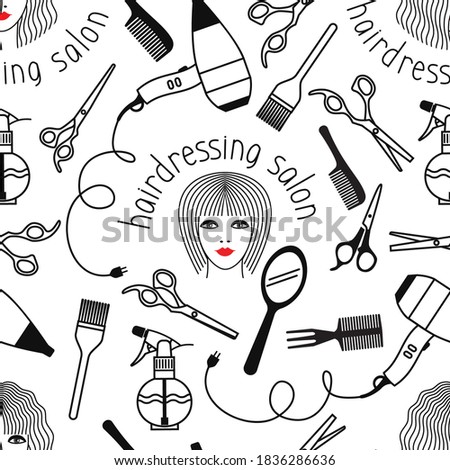seamless linear pattern of women's faces with hairstyles and Barber tools. black outline drawing on a white background with the inscription hair salon. stock vector illustration. EPS 10.