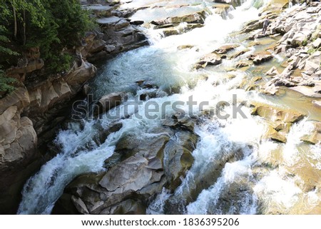 Probiy waterfall in Yaremche, Ukraine