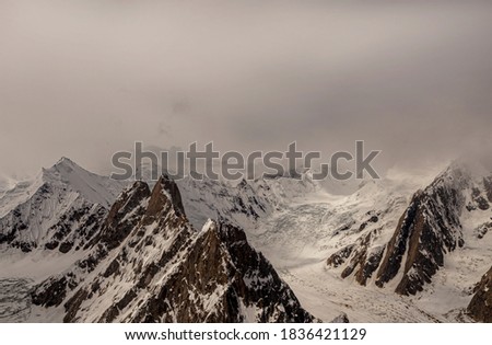 landscape of glaciers and snow mountains of Karakorum range northern areas of gilgit baltistan , Pakistan 