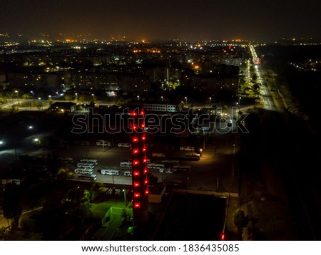 Aerial photo of city lights at night small town