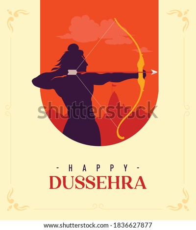 Happy Dussehra text with an illustration of Lord Rama bow arrow and temple background for Indian festival Dussehra. Royalty-Free Stock Photo #1836627877