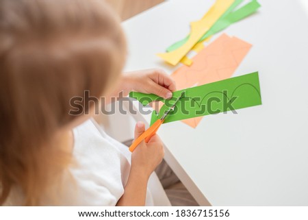 Scissor skills, preschools cutting practise worksheets. Royalty-Free Stock Photo #1836715156
