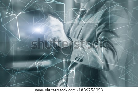 Concept of Network internet communication. 3d line. Engineer in the server room.