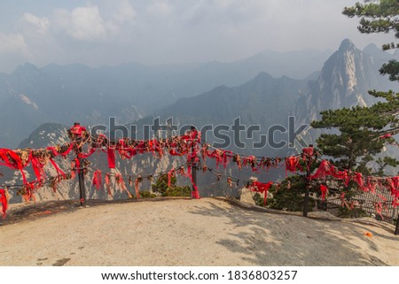 East Peak viewpoint at Hua Shan mountain in Shaanxi province, China