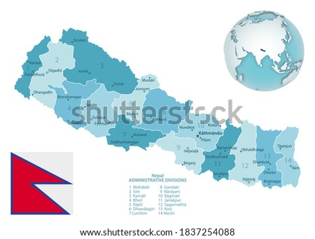 Nepal administrative blue-green map with country flag and location on a globe. Vector illustration
