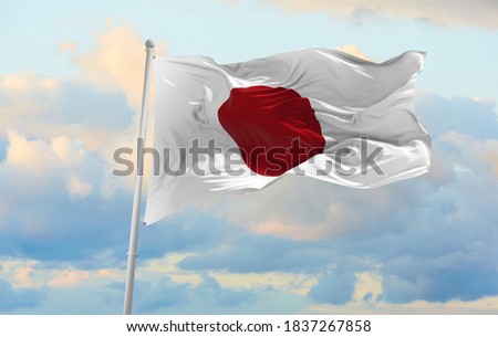 Large japanese  flag waving in the wind