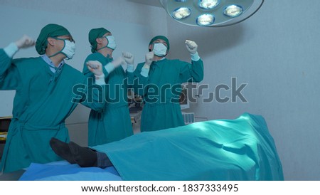 Professional medical doctor team dancing in hostipal
