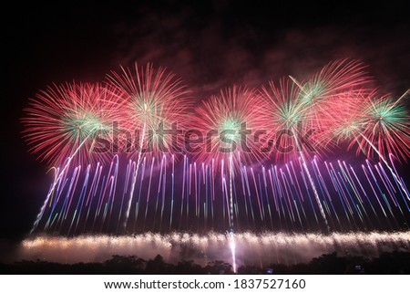 2018 Tsuruoka Akagawa Fireworks Festival