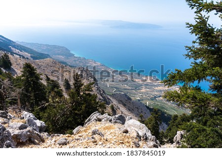Panoramic view over Kefalonia island from the mountain top Mount Ainos Royalty-Free Stock Photo #1837845019