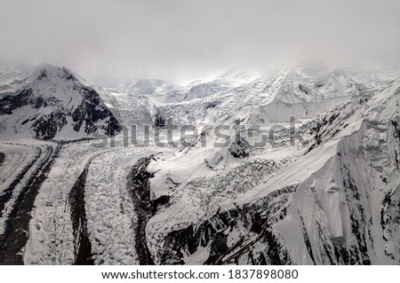 beautiful landscapes of snow mountains and glaciers ,
melting glaciers in Karakorum range baltoro gilgit Baltistan