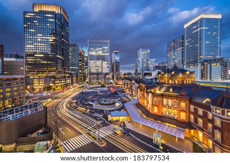 Tokyo, Japan at the Marunouchi business district and Tokyo Station.