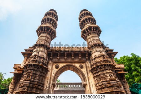 Sidi Bashir Mosque is a former mosque in the city of Ahmedabad, Gujarat state of India Royalty-Free Stock Photo #1838000029