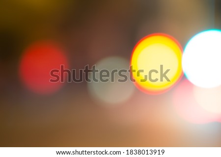 Soft blurred colorful lights in motion. Modern design defocused abstract background. ColorColorColor toned.