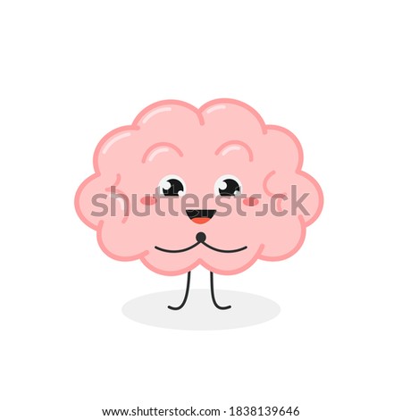 Cute kawaii brain with charmed facial expression. Vector flat illustration isolated on white background