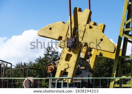 Oil pump. Oil industry equipment in Carpathian mountains