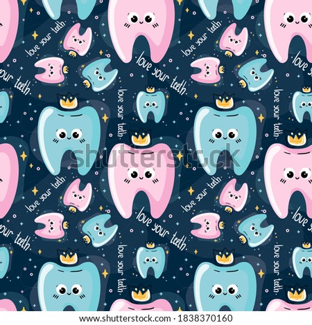 Seamless pattern of cute happy doodle cartoon pink and blue tooths with yellow crown in kawaii style isolated on dark background. Lettering love your teeth.