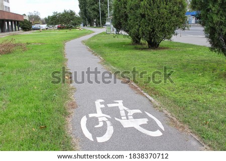 Bicycle Sign on the road.