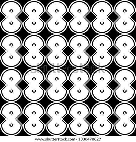 Design seamless grating pattern. Abstract monochrome geometric background. Vector art