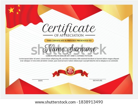 Diploma certificate template with luxury and glamour style, or certificate with gold badge, or Diploma certificate template with CHINA flag wave theme . eps vector cmyk mode 