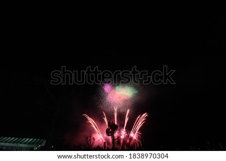 2018 Yatsushiro All Japan Fireworks Competition
