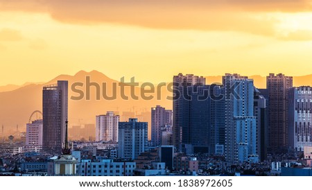 Skyline of Kunming, China, Kunming is capital of Yunnan province most .