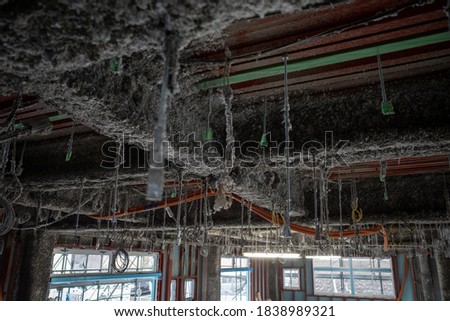 

Steel structure skeleton with fireproof coating with Mineral wool Royalty-Free Stock Photo #1838989321