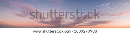 Colorful purple sunset twilight evening sky. High-resolution stitch panorama image Royalty-Free Stock Photo #1839270988