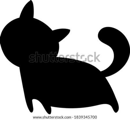 Cat vector icon. Cat silhouette symbol. Linear style sign for mobile concept and web design. House animals symbol logo illustration. vector