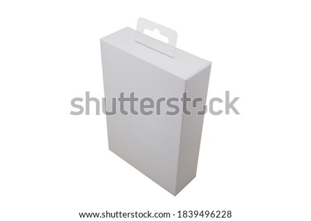 White Package Box For Software, electronic device and other products isolated on white background 