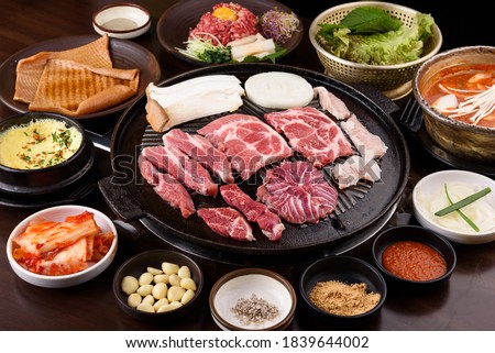 Korean BBQ Food dinner restaurant Royalty-Free Stock Photo #1839644002