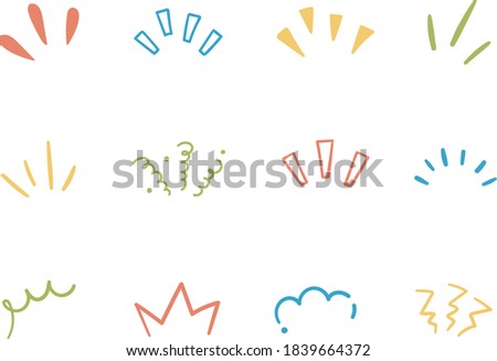 A set of hand-drawn illustrations of lines showing concentrated lines, awareness, inspiration, sunburst, sun rays, surprises, etc. Royalty-Free Stock Photo #1839664372