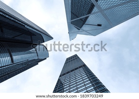 Modern buildings in Hong Kong.