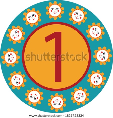 Round frame in folk style with smiling suns on the edge of the frame for children, kindergartens and folk art circles, medal