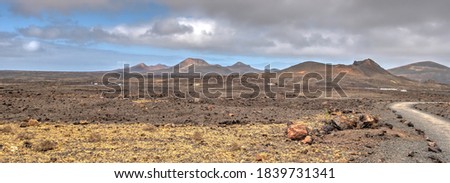 Timanfaya National Park, Lanzarote, HDR Image Royalty-Free Stock Photo #1839731341