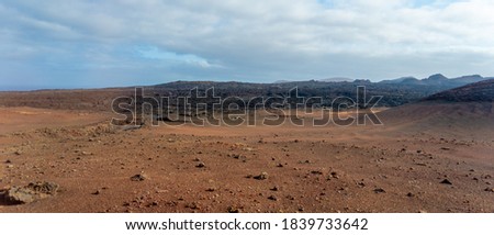 Timanfaya National Park, Lanzarote, HDR Image Royalty-Free Stock Photo #1839733642