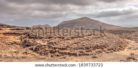 Timanfaya National Park, Lanzarote, HDR Image Royalty-Free Stock Photo #1839733723